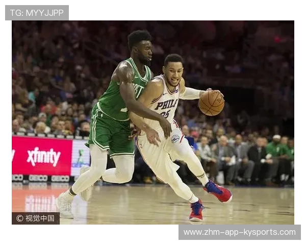 76人赛季调整：如何在关键回合执行内线包夹成为重点